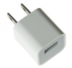 USB-strømadapter for iPhone og iPod' alt=